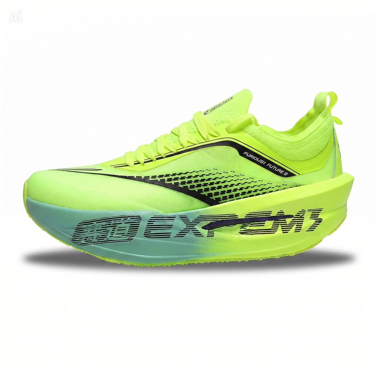 Cavendish Fast Form Running Shoe